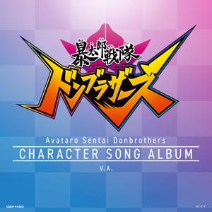 竹内里沙和狗的梗
