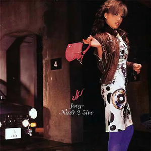 竹内里沙和狗的梗
