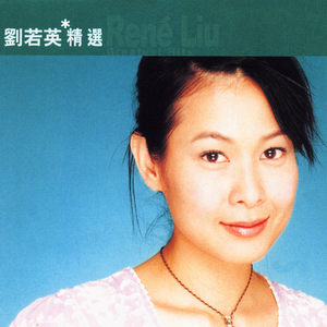 竹内里沙和狗的梗
