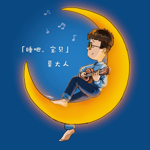 竹内里沙和狗的梗
