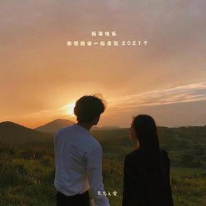 竹内里沙和狗的梗
