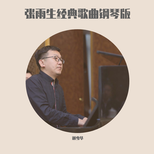 竹内里沙和狗的梗
