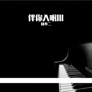 竹内里沙和狗的梗
